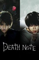 death note 16477 poster