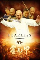 fearless 16398 poster