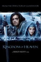 kingdom of heaven 15011 poster