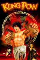 kung pow enter the fist 12655 poster