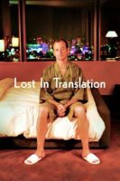lost in translation 13321 poster