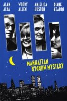 manhattan murder mystery 8000 poster