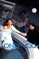 only you 8395 poster