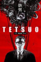 tetsuo the iron man 6459 poster