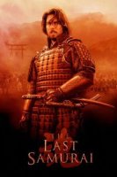 the last samurai 13052 poster