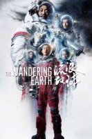 the wandering earth 20149 poster