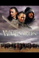 the warlords 17015 poster
