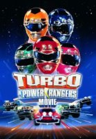 turbo a power rangers movie 9536 poster