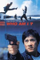 who am i 10034 poster