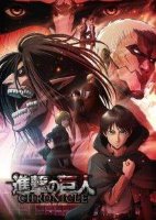 attack on titan chronicle poster