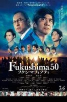 fukushima poster