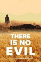 there is no evil poster