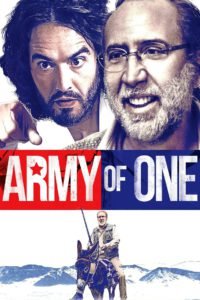 army of one poster