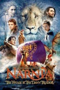 the chronicles of narnia the voyage of the dawn treader poster