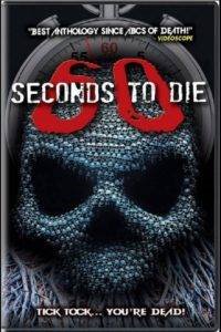 seconds to die poster