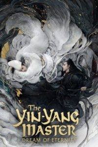 Yin Yang Masters: Dream of Eternity online sa prevodom