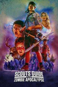 scouts guide to the zombie apocalypse poster