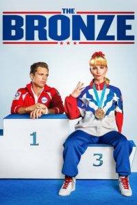 the bronze poster