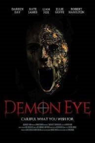 demon eye online sa prevodom