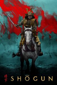 Shōgun (Shogun 2024)